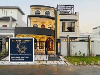Rockwall | Rockwall in Faisalabad | Rockwallpaint | House painter