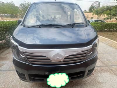 Changan Karvaan 2026