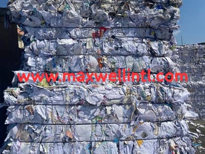 Mujtaba Waste Paper buyers& Sellers