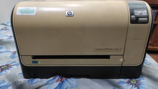 LaserJet CP1525n Color ~ COLOUR PRINTER