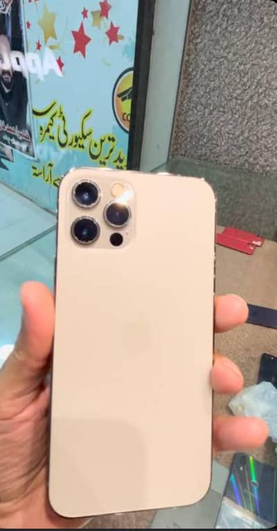 Apple iPhone 12 Pro Max