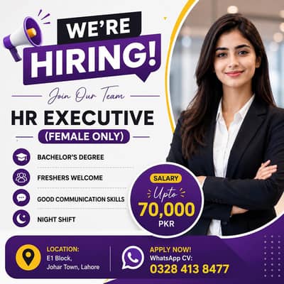 HR Executive (Female Only)
