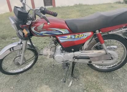 Honda CD 70 For Sale