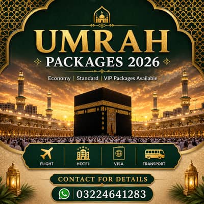 Sasta Umrah Package - 10, 15, 21 Din | Makkah Madina Hotels Near Ava