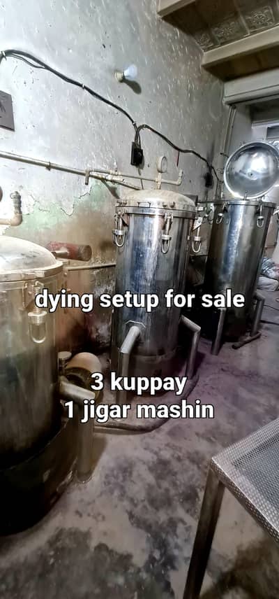 polyester farbric + yarn dying setup for sale