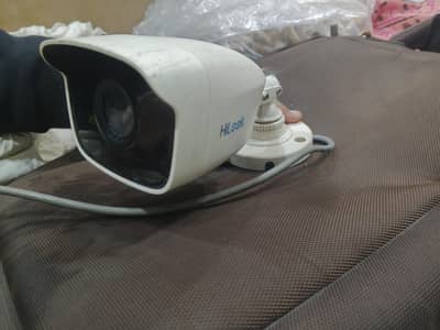 14 CCTV Cameras Bundle | Hikvision & HiLook | Best for Shops & Homes