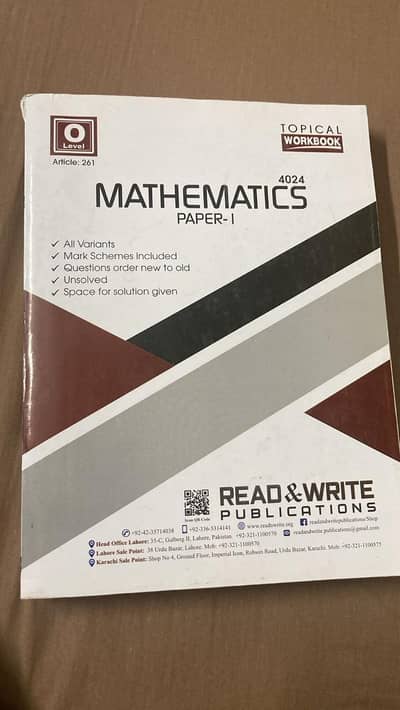 O LEVELS BOOKS NOTES AND PAST PAPERS