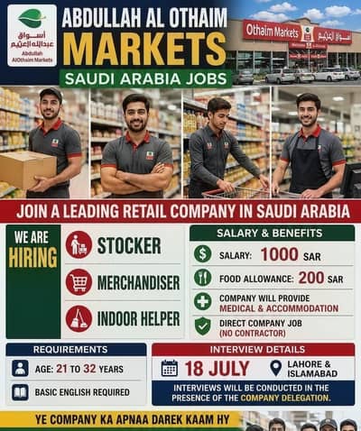 Urgently Hiring For Saudi Arabia