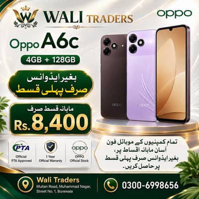 OPPO A6c (4/128) Available On Easy installment