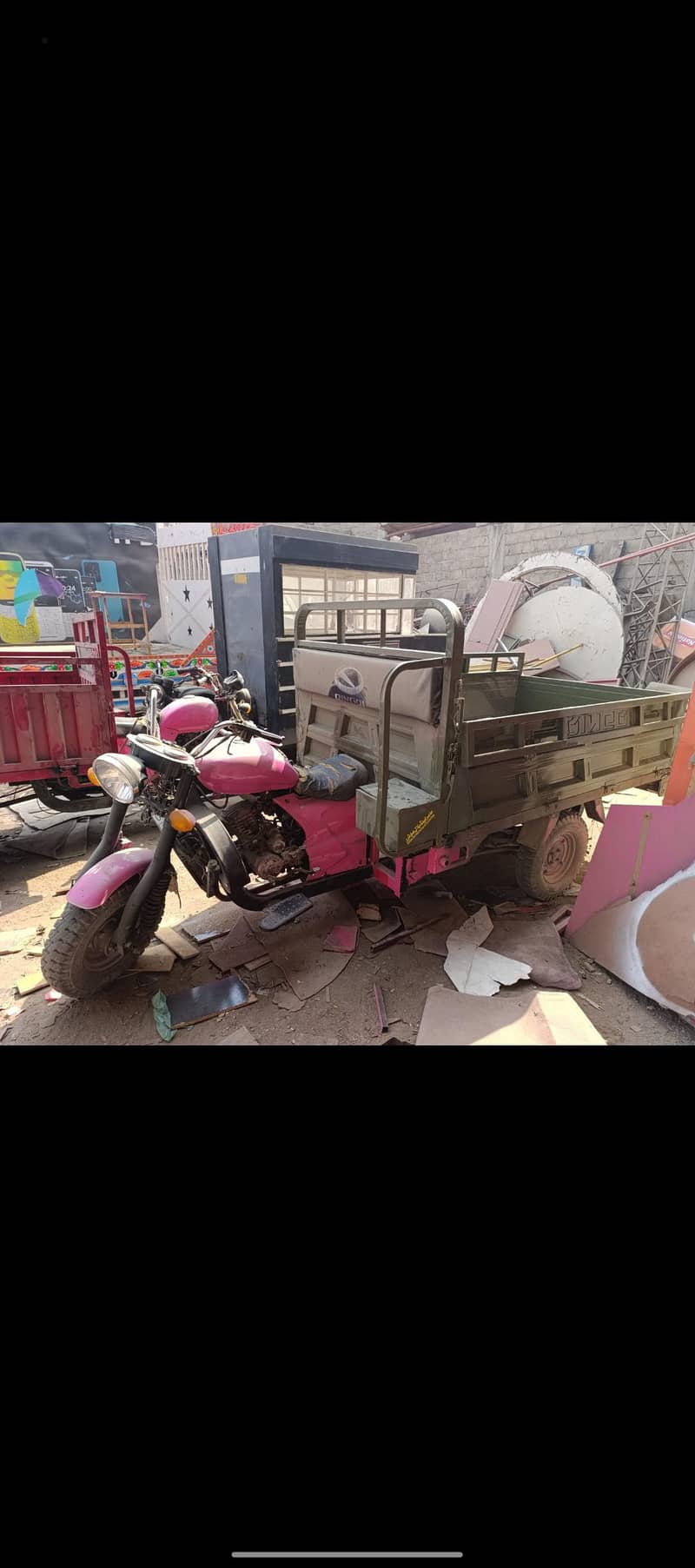 loader 1