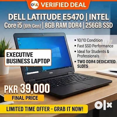 Dell Latitude E5470 i5 6Gen Laptop For Sale