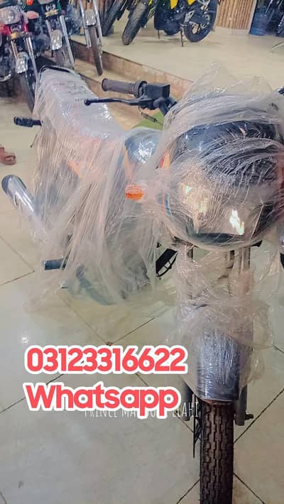 SUPER STAR 125cc DELUXE 2026 FOR SALE
