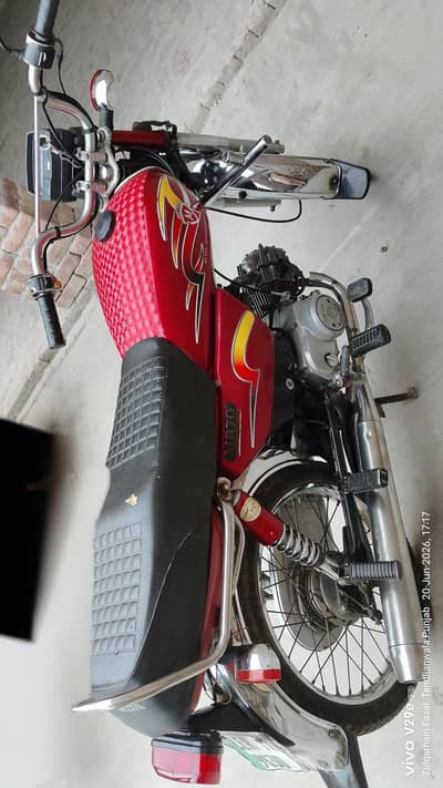 Metro 70cc bike