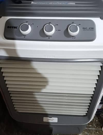 Royal  cooler  ultra cool aroma new model4700
