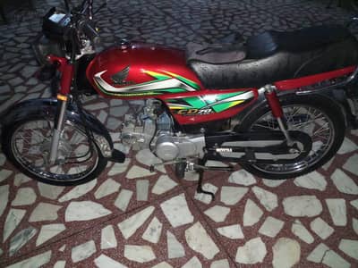 Honda cd 70 2022 model