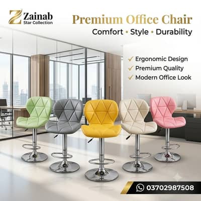 Premium office chair