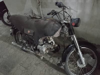 Hondyas 70cc