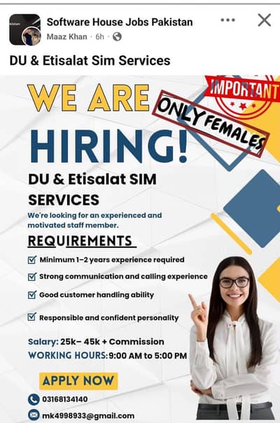 Sales Executive Required – DU & Etisalat