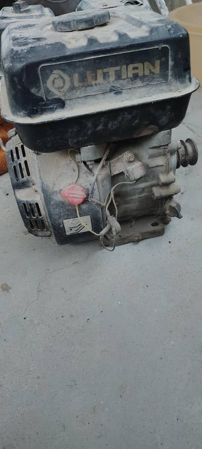 Peater Engine