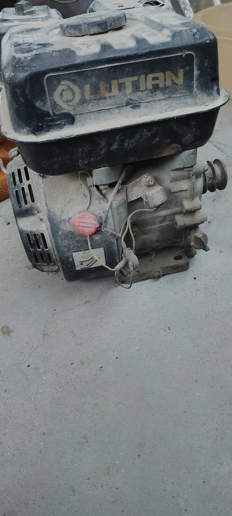 Peater Engine 0