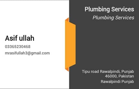 za plumbing service