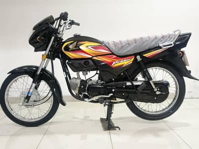 HONDA PRIDOR MODEL 2024/25