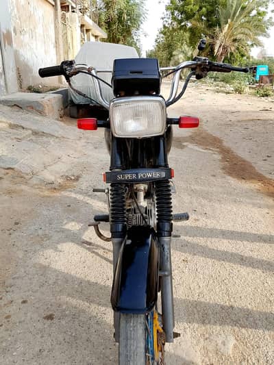 Super Power 2017 70cc