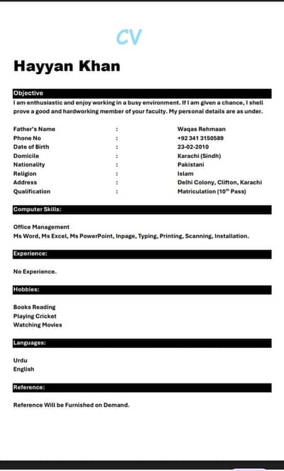 I need a job