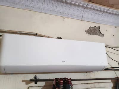 TCL t3 ampyr look