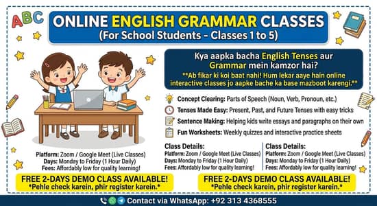 Online English Grammar Classes for Class 1 to 5⁠