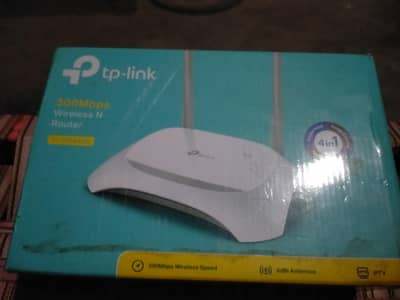 TP-Link router