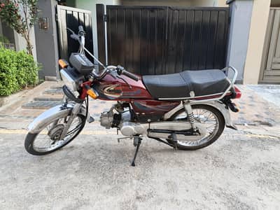 United US 70cc For Sale