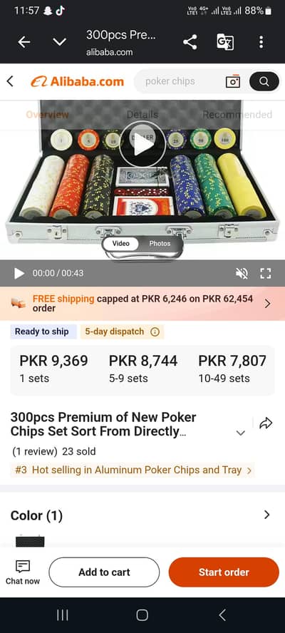 pokar m