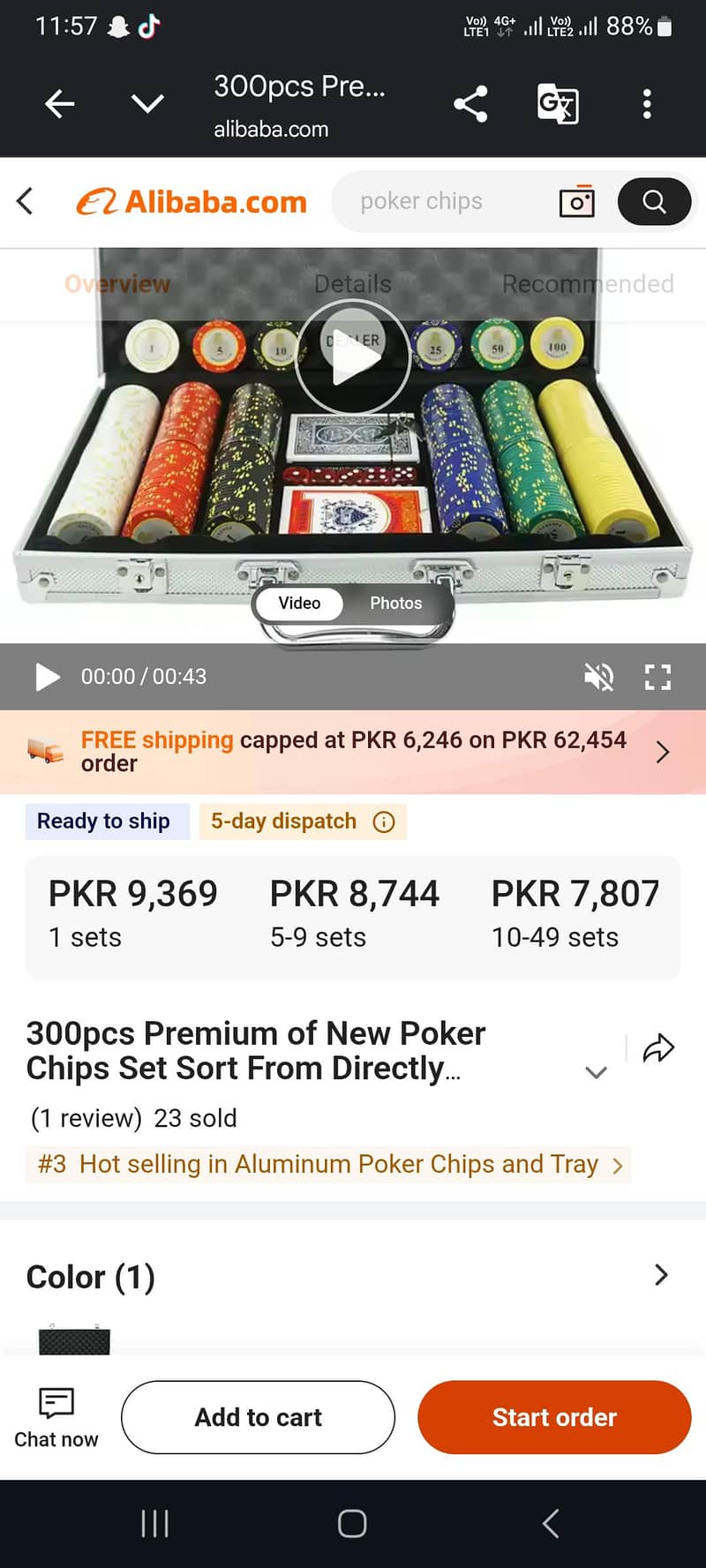 pokar m 0