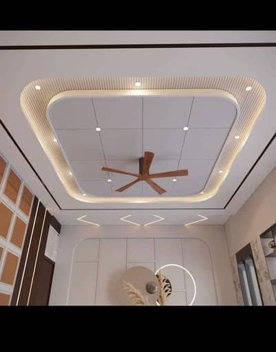 fall ceiling Lahore