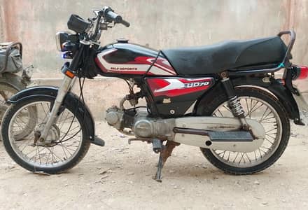 Unique UD-70 2013 | Good Condition |