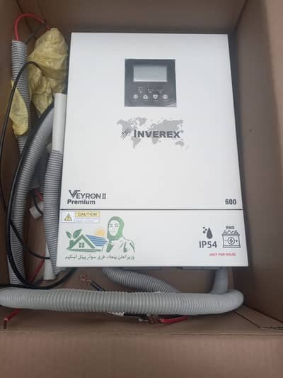 New Inverex 600 W For Sale-Khiabane SirSyed, S-3, R/Pindi 03215905193