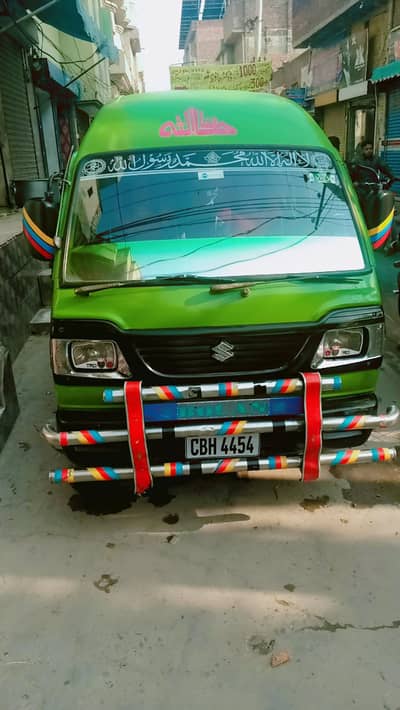 bolan