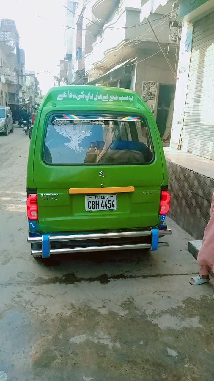 bolan 1