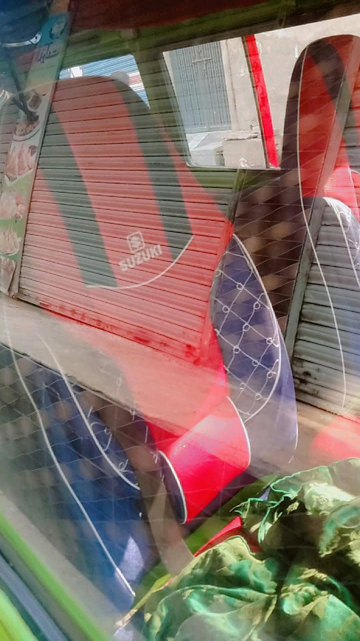 bolan 7
