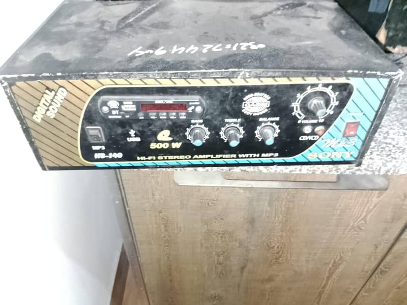 Amplifier+Speaker 1