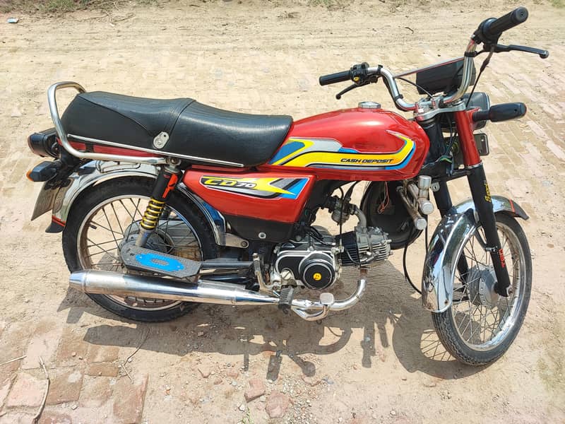 united 70cc 1