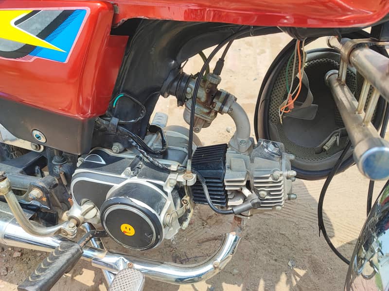 united 70cc 2
