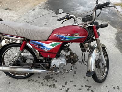 Honda CD 70
