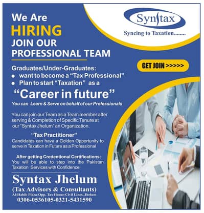 3-Month Graduate Internship Program