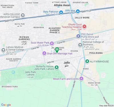 5.5 Marla Plot For Sale Near Market