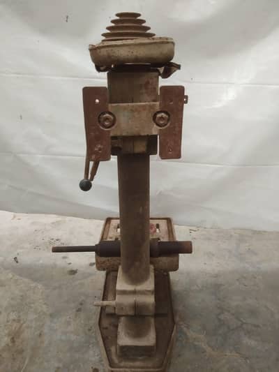 PILLAR DRILL MACHINE