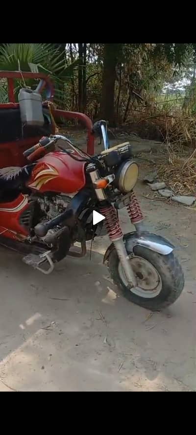 Loader Riksha