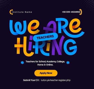 teaching and administration staff required