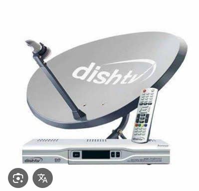 Islamabad dish TV antenna 03715897228